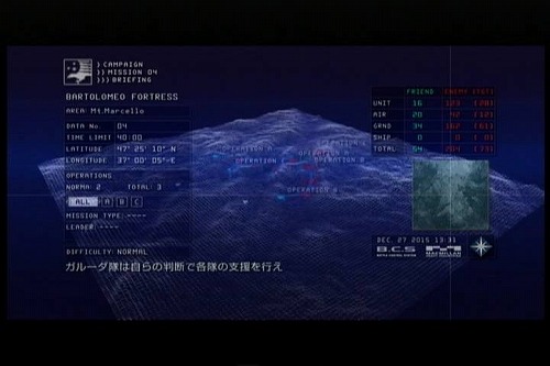 【ACE6】Mission 04 バルトロメオ攻略戦 Part.1_a0005030_8472715.jpg