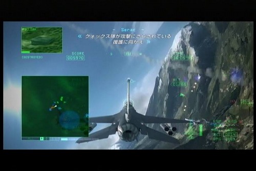 【ACE6】Mission 04 バルトロメオ攻略戦 Part.1_a0005030_852147.jpg