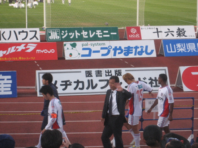 e0074253_2072937.jpg