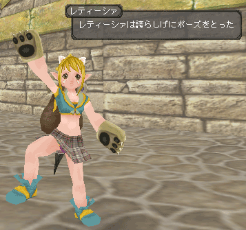 c0142956_23422649.gif