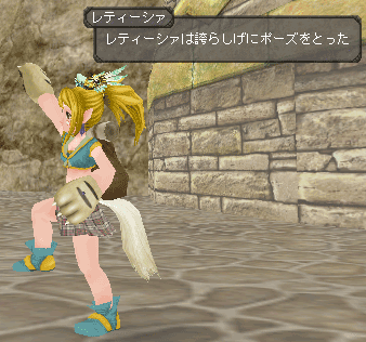 c0142956_23423436.gif