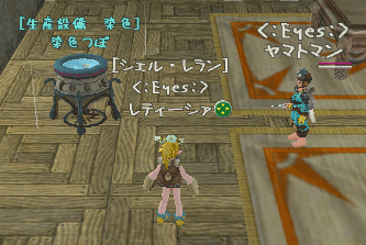 c0142956_23424530.gif