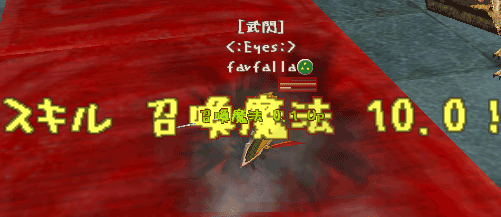 c0142956_23453732.gif