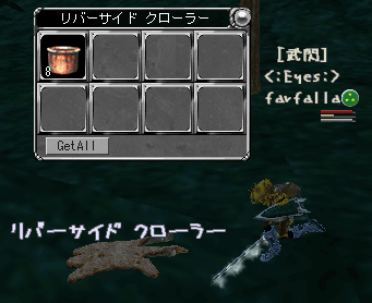 c0142956_23462994.gif