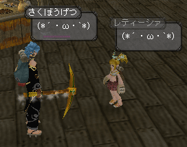 c0142956_2346389.gif
