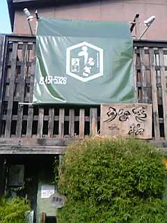 f0146768_2036178.jpg