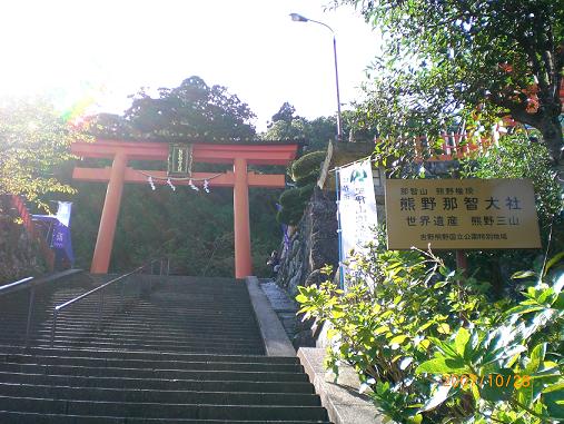 d0038975_9141216.jpg