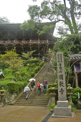 a0045381_1917325.jpg