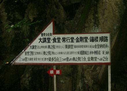 a0045381_21405485.jpg