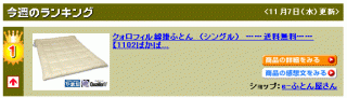 d0063392_8262077.gif