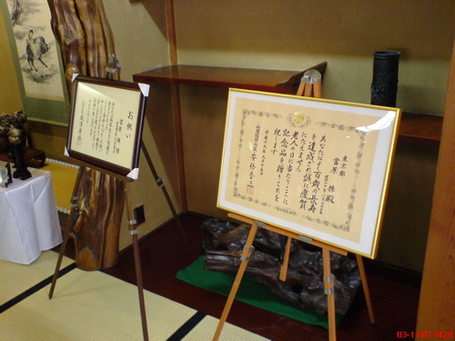 c0061896_11432873.jpg