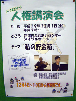 a0047200_2134740.jpg