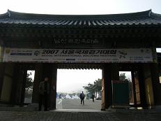 d0111702_917188.jpg