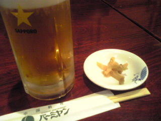 バーミヤン_c0025217_10224168.jpg