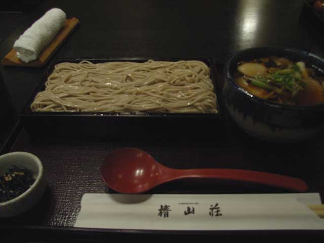 e0049318_17131637.jpg