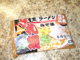 c0151122_1444216.jpg