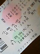 c0039323_1351281.jpg