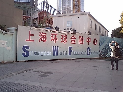e0108126_8152156.jpg