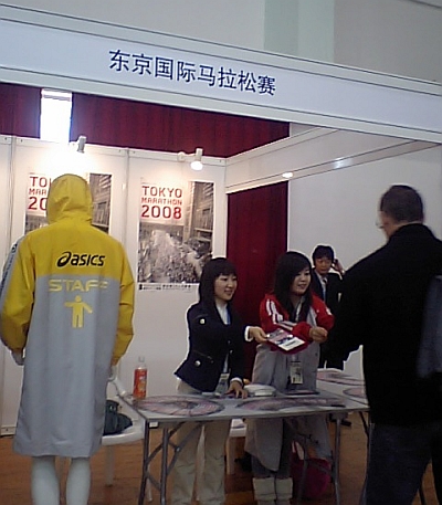 e0108126_8172796.jpg