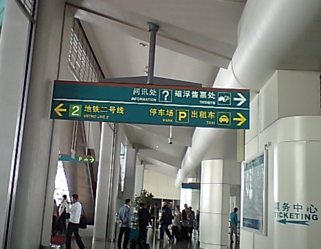 e0108126_8221946.jpg