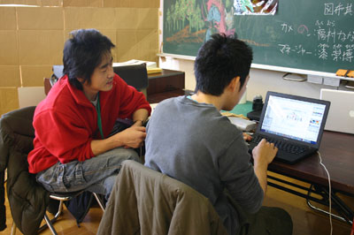 2007年11月30日(金) 洞窟完成?_a0062127_2013964.jpg
