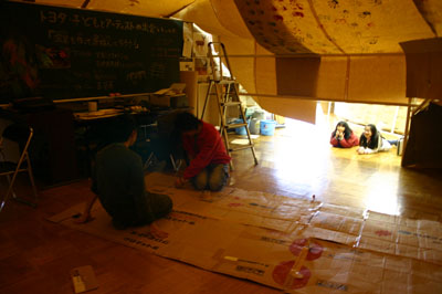 2007年11月30日(金) 洞窟完成?_a0062127_21225091.jpg