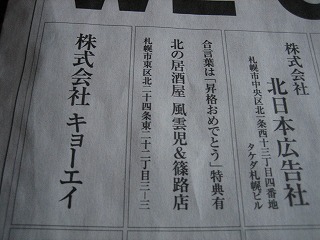 c0134029_1244292.jpg