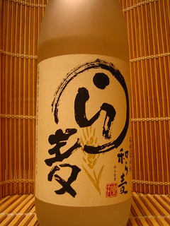 c0134029_12521537.jpg
