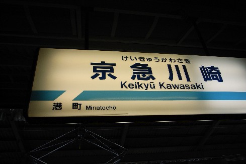c0125735_13564415.jpg