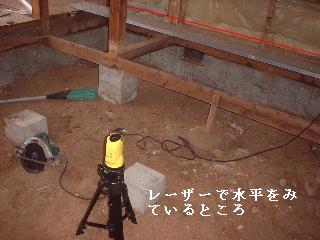 f0031037_2022227.jpg