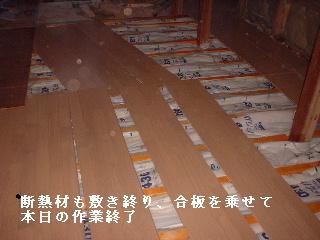 f0031037_2022246.jpg