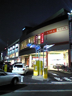 f0033848_073395.jpg