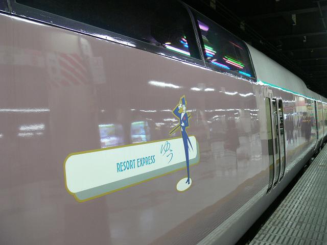 f0136656_026424.jpg
