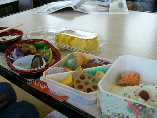 f0136656_0291934.jpg