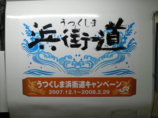 f0136656_0502894.jpg