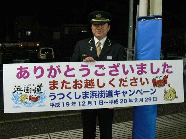 f0136656_0531674.jpg