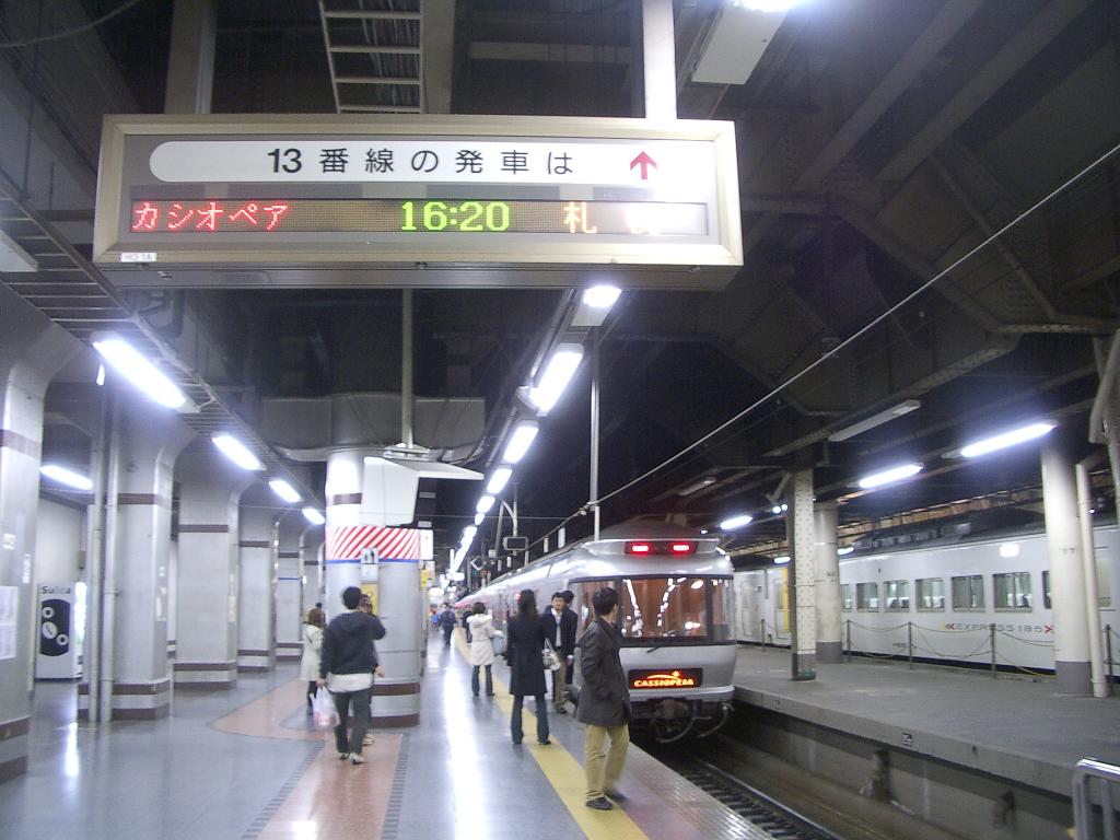 c0149167_22571684.jpg
