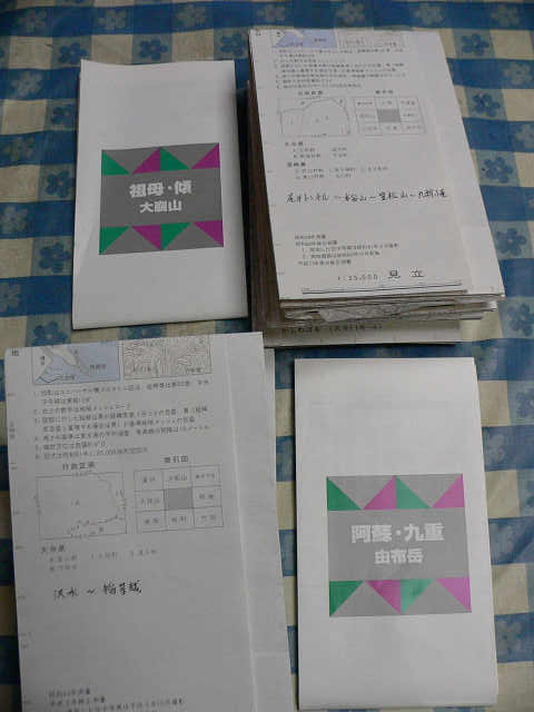 f0082181_0154882.jpg
