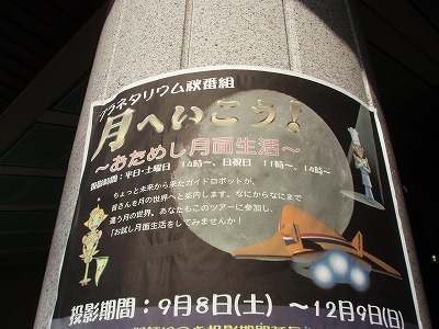 c0105785_1036212.jpg