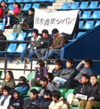 全日本テニス選手権_b0083801_1455935.jpg