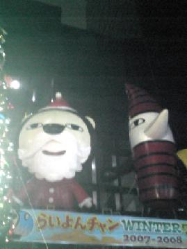 c0011501_23381921.jpg