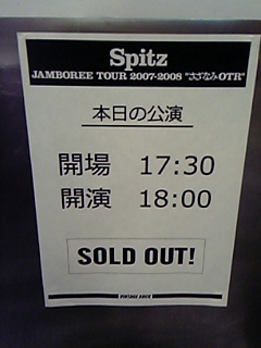 c0060920_11394471.jpg