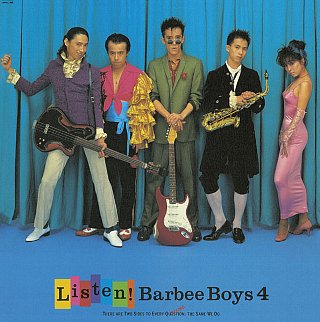 ポップヒル１９８６barbee boys_f0095121_22455834.jpg