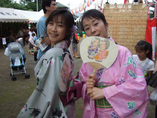 c0125924_0532877.jpg