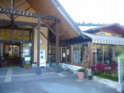 d0086228_1418549.jpg