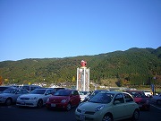 d0086228_1833437.jpg