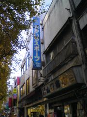 e0122350_23454841.jpg
