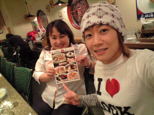 １２２６ スマックガール_c0075155_2564193.jpg