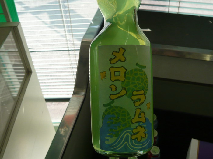 c0084268_752364.jpg