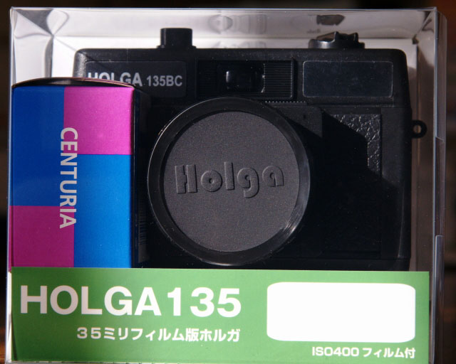 c0106977_12383018.jpg